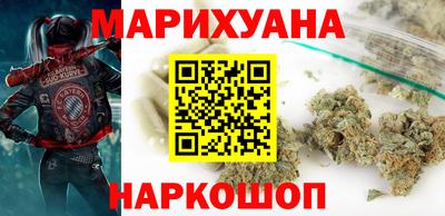 ALPHA-PVP Моздок