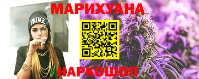ALPHA-PVP Моздок
