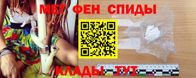 синтетический гашиш Можга
