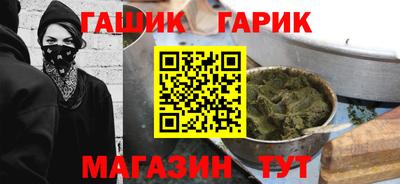 кокаин перу Можайск