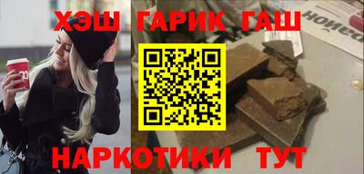 кокаин перу Можайск