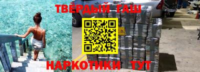 ALPHA-PVP Моздок