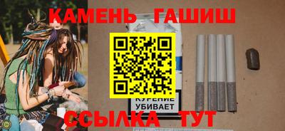 ALPHA-PVP Моздок