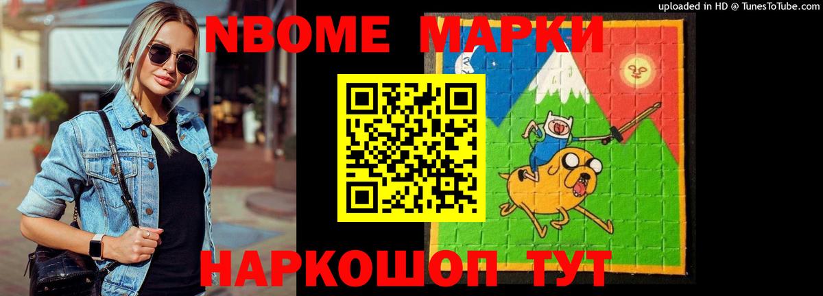 Якутск  LSD-25 экстази  Вход с VPN  Лсд 25 экстази кислота  Лсд 25 экстази ecstasy 